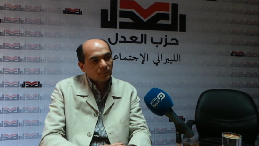 بالفيديو..رئيس حزب العدل: أخشى أن تخلق الظروف الحالية برلمانا محللا للسلطة